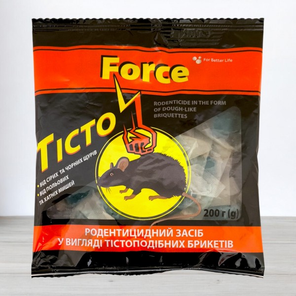 Засіб родентицидний Force тісто, 200г